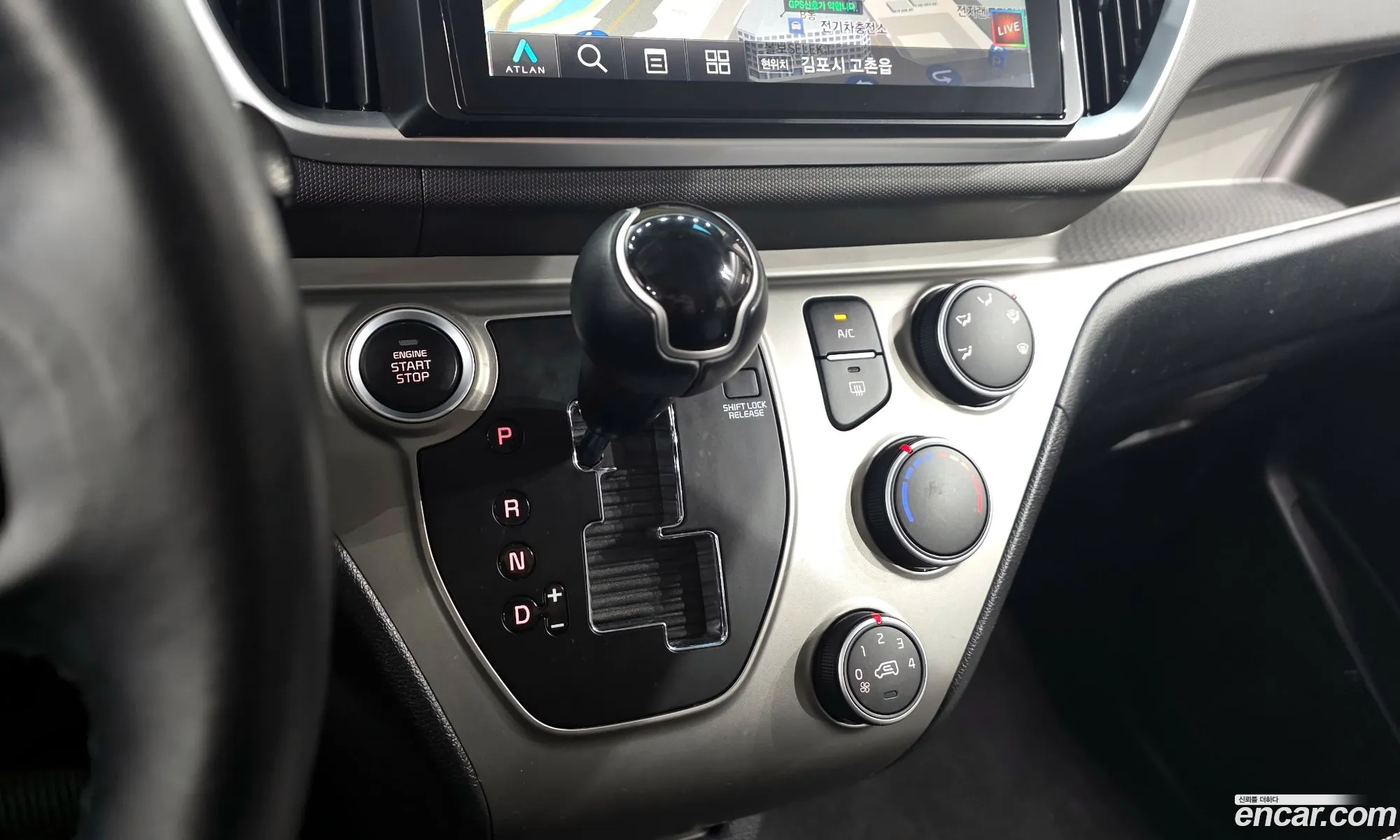 Kia Ray 2019 — 7