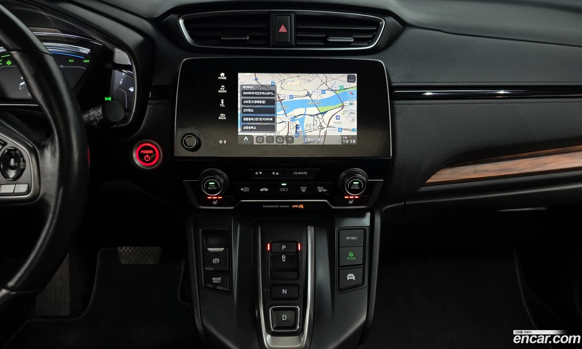 Honda CR-V 2022 — 34
