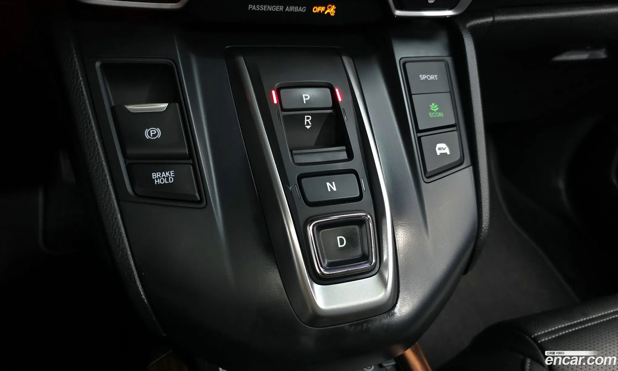 Honda CR-V 2022 — 21