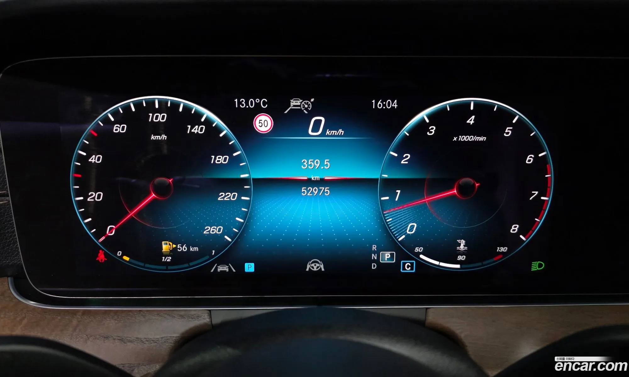 Mercedes-Benz E-Class W213 2022 — 12