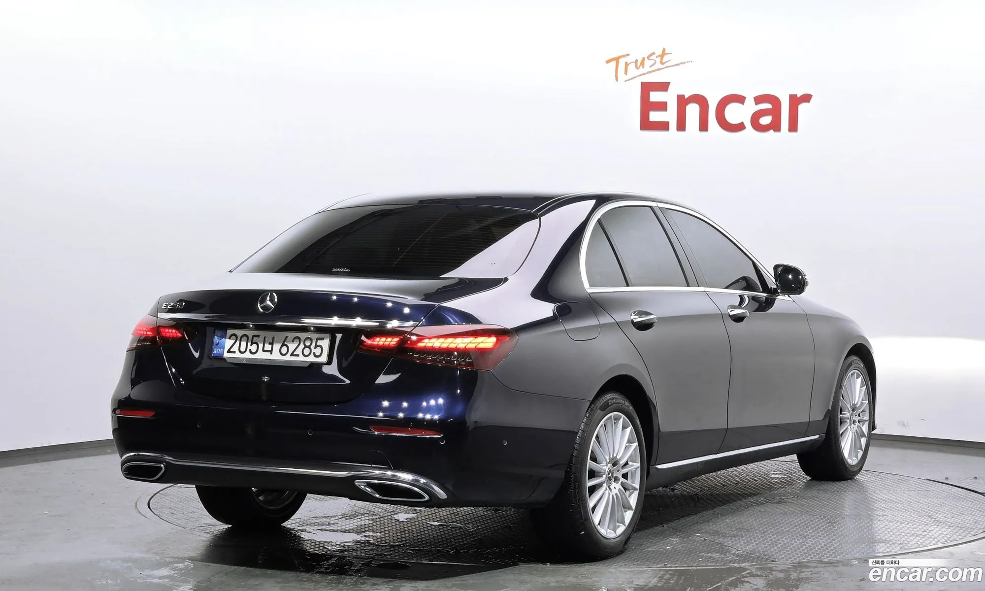 Mercedes-Benz E-Class W213 2022 — 13
