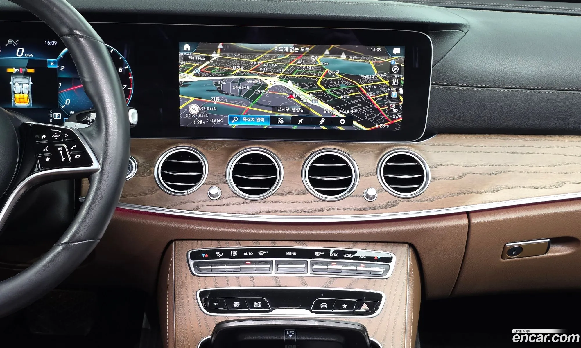 Mercedes-Benz E-Class W213 2022 — 3