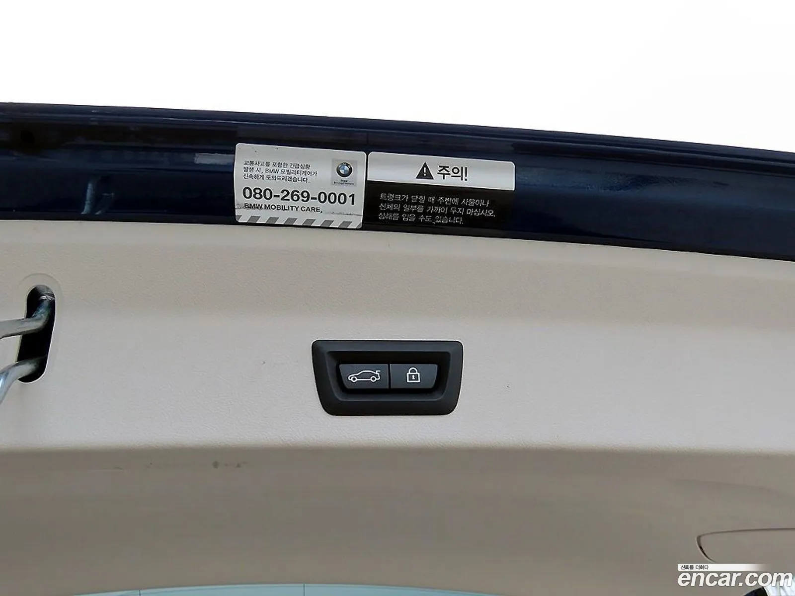 BMW X3 2020 — 16