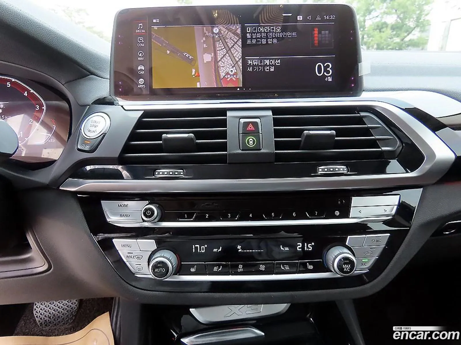 BMW X3 2020 — 6