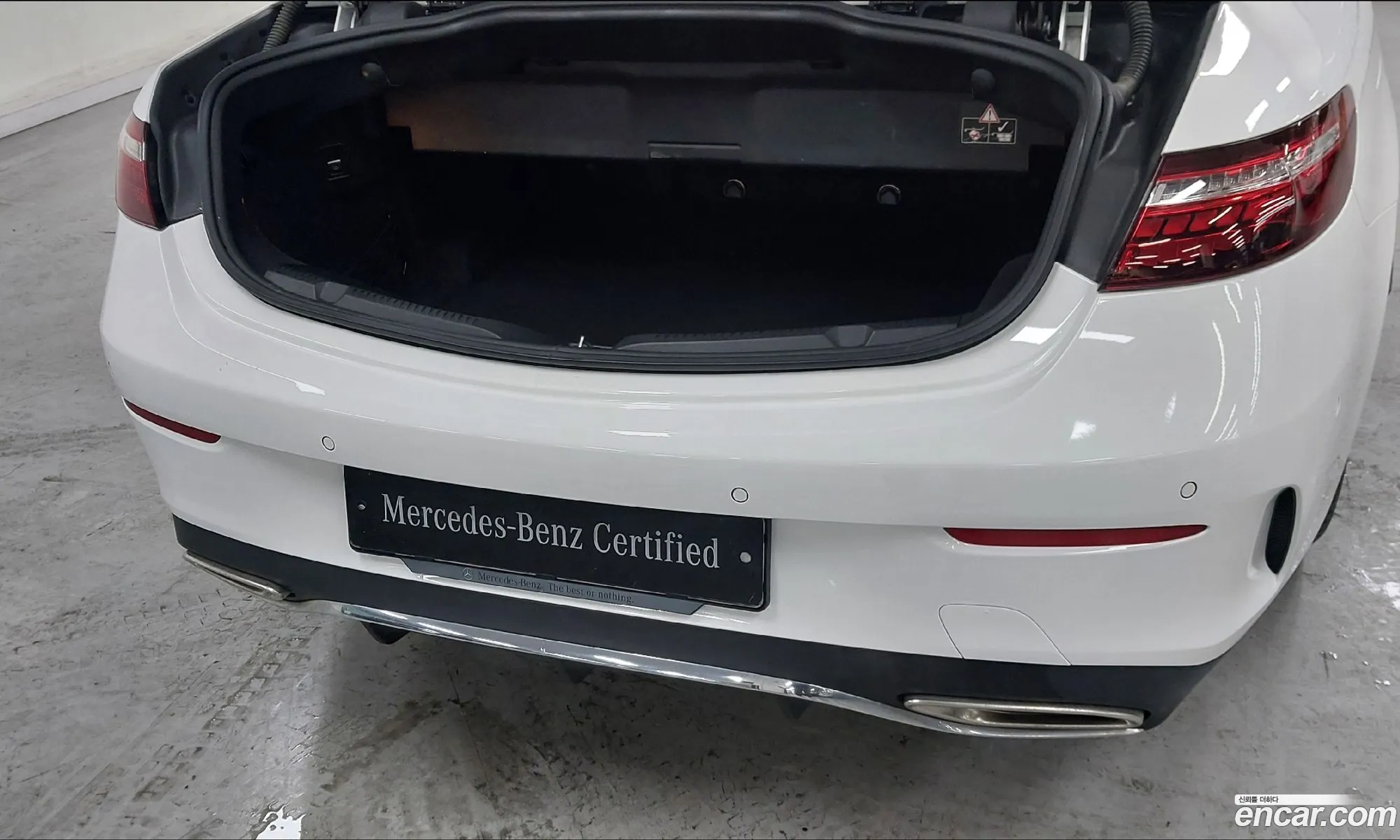 Mercedes-Benz E-Class W213 2022 — 7