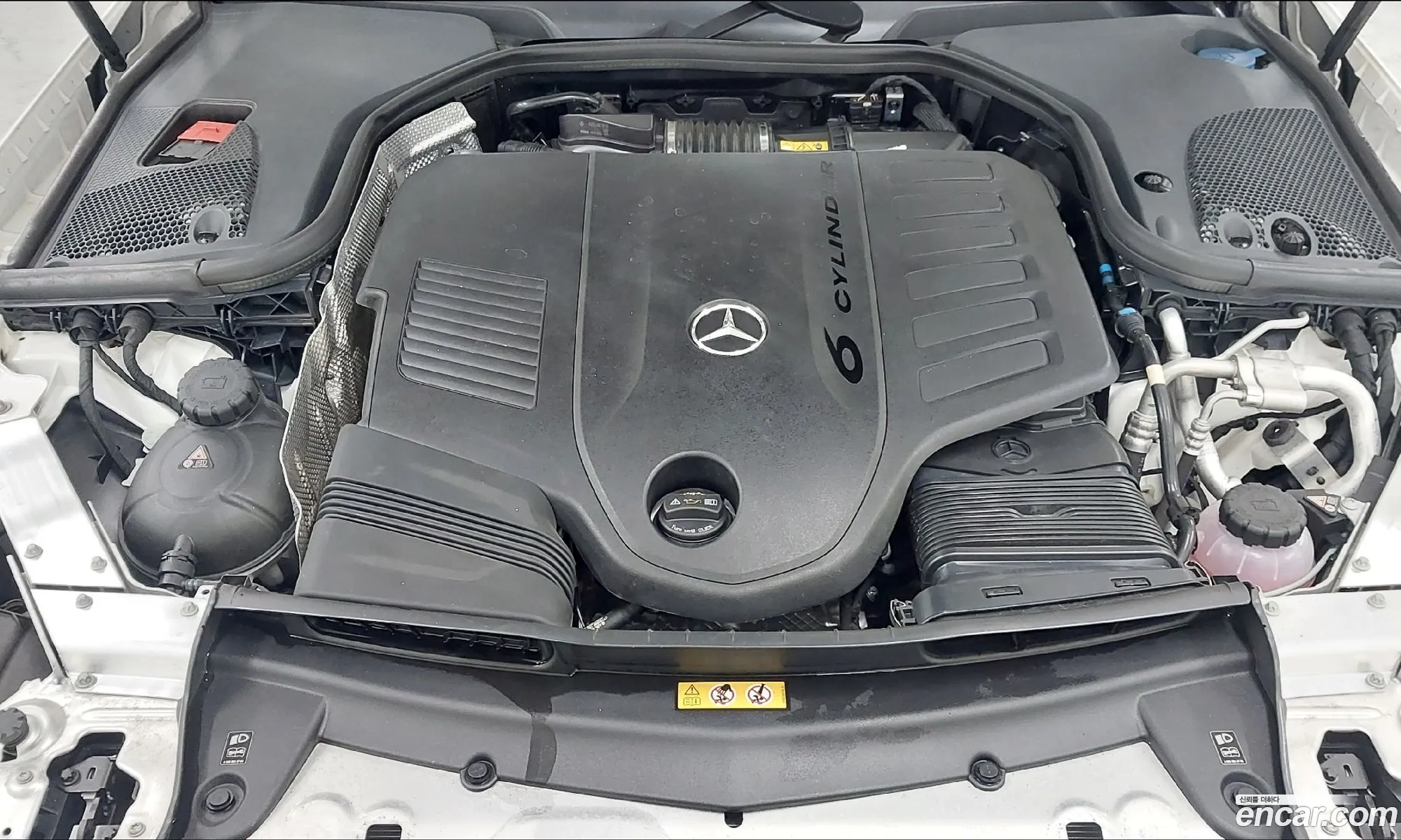 Mercedes-Benz E-Class W213 2022 — 12