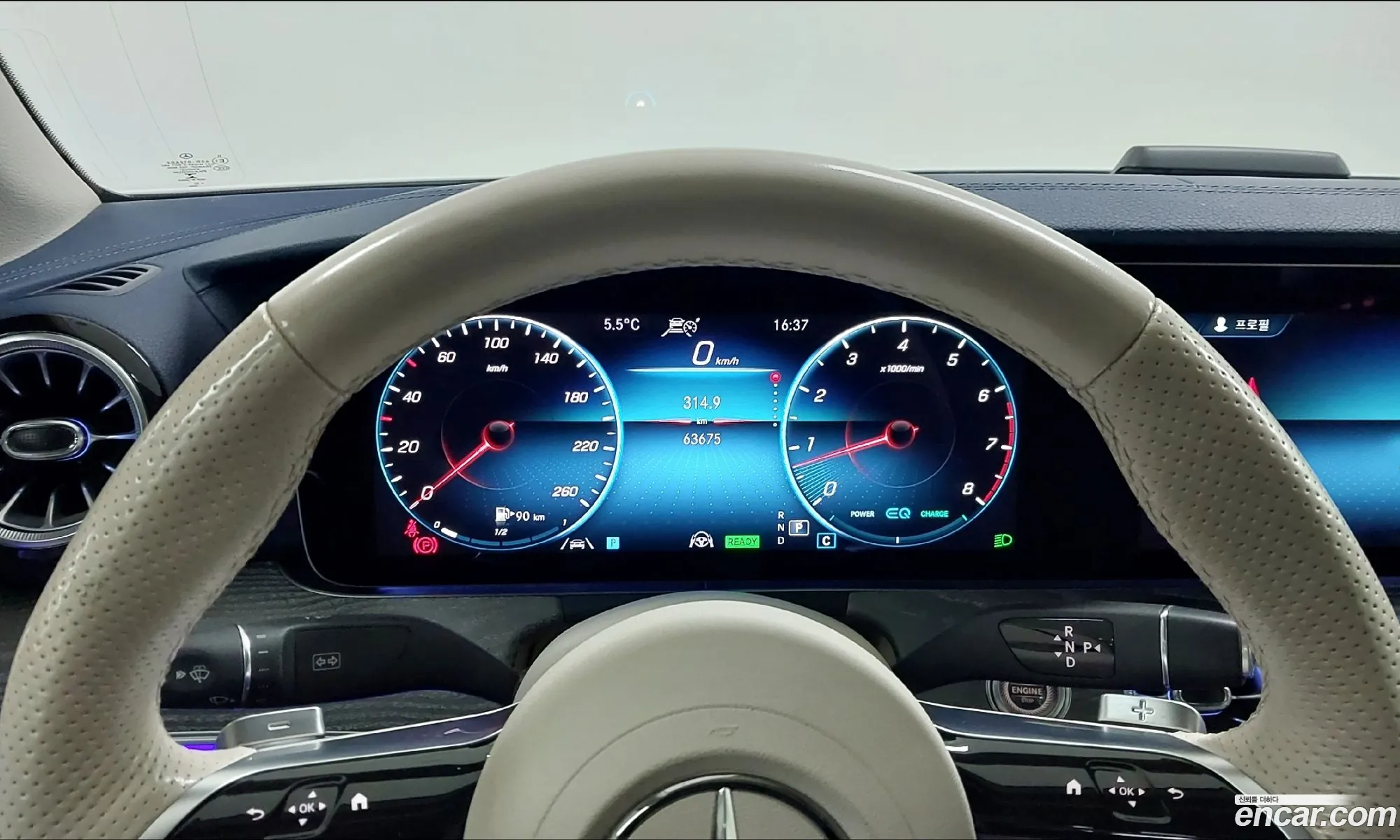 Mercedes-Benz E-Class W213 2022 — 16
