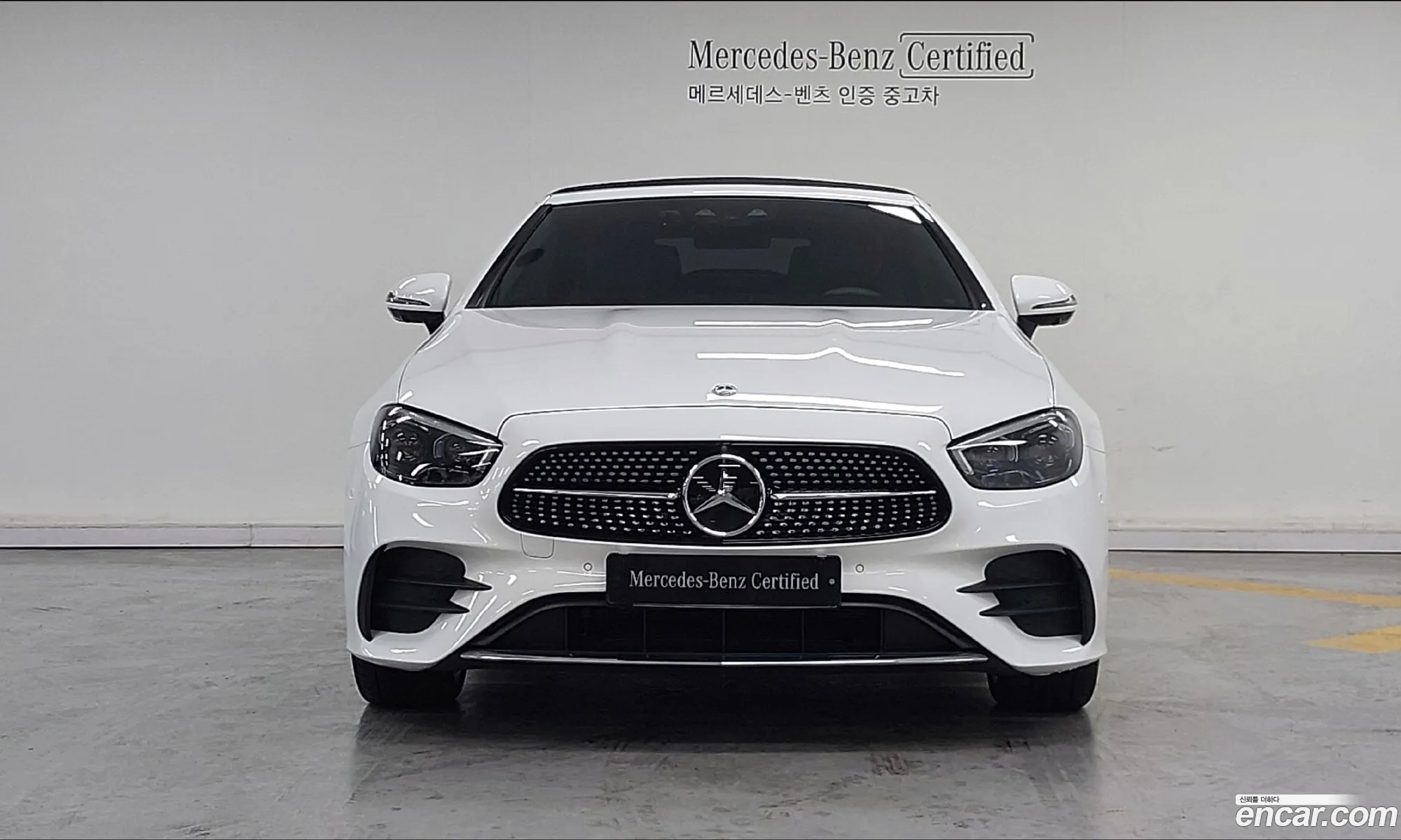 Mercedes-Benz E-Class W213 2022 — 11