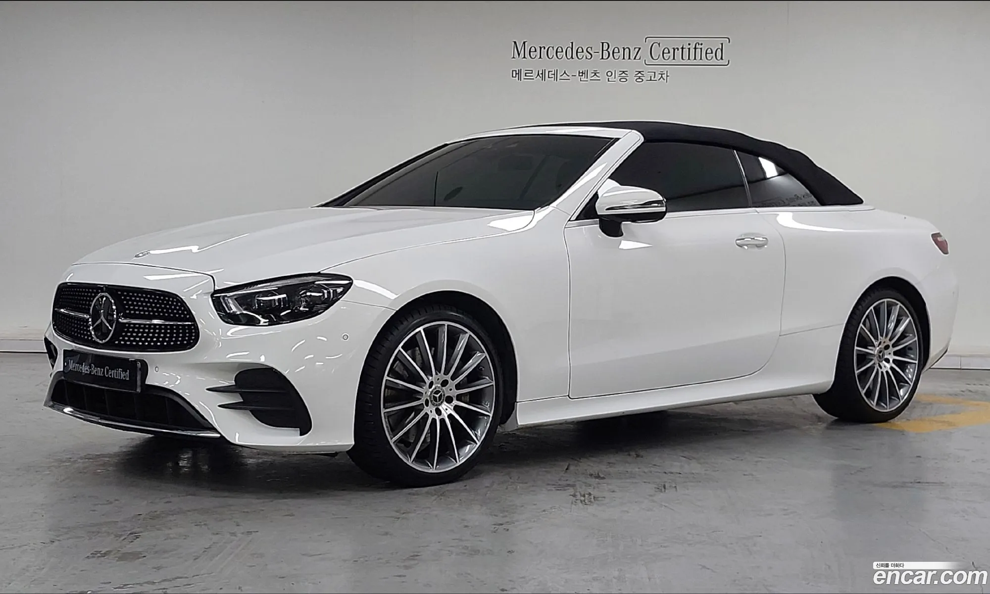 Mercedes-Benz E-Class W213 2022 — 15
