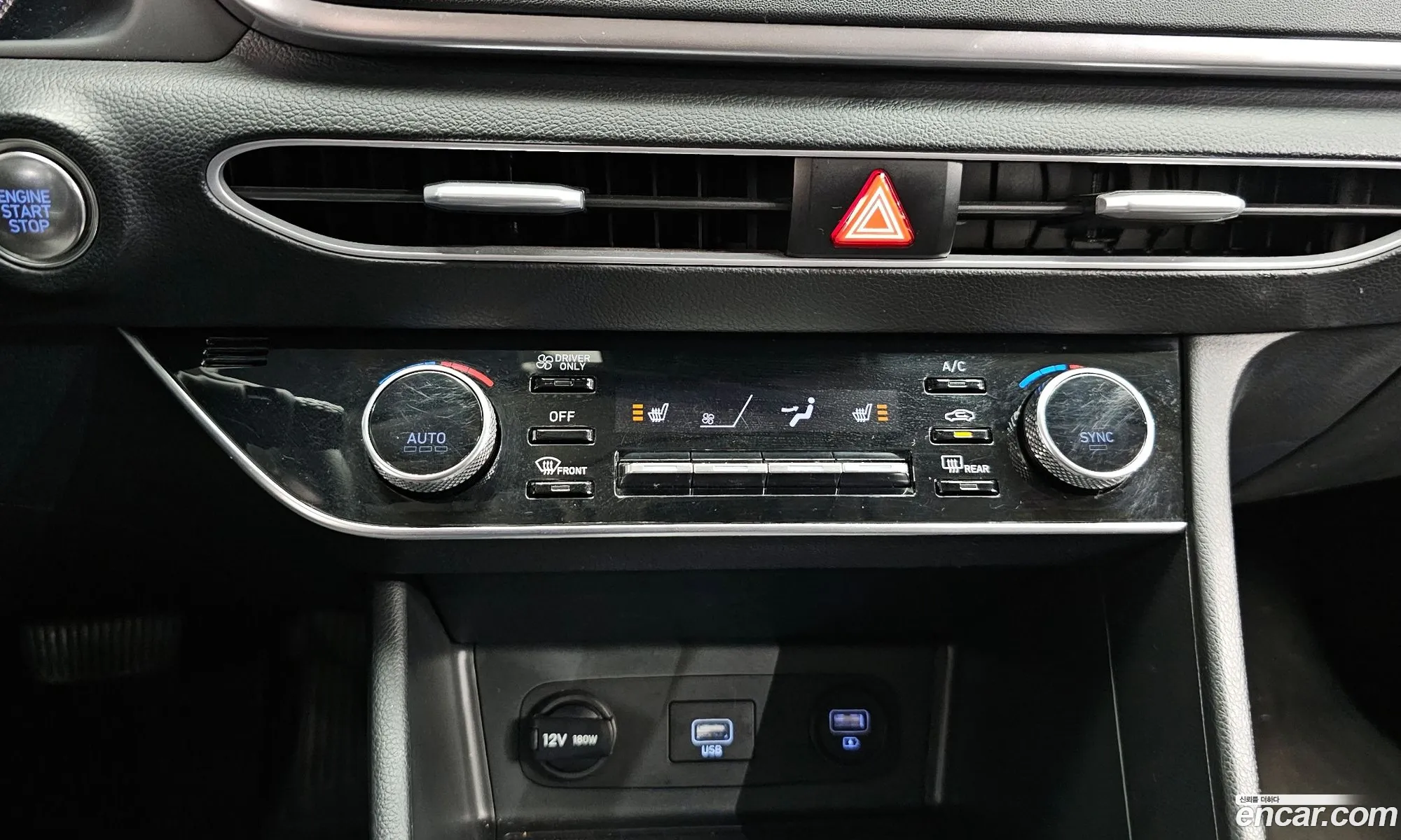 Hyundai Sonata Hybrid 2021 — 8