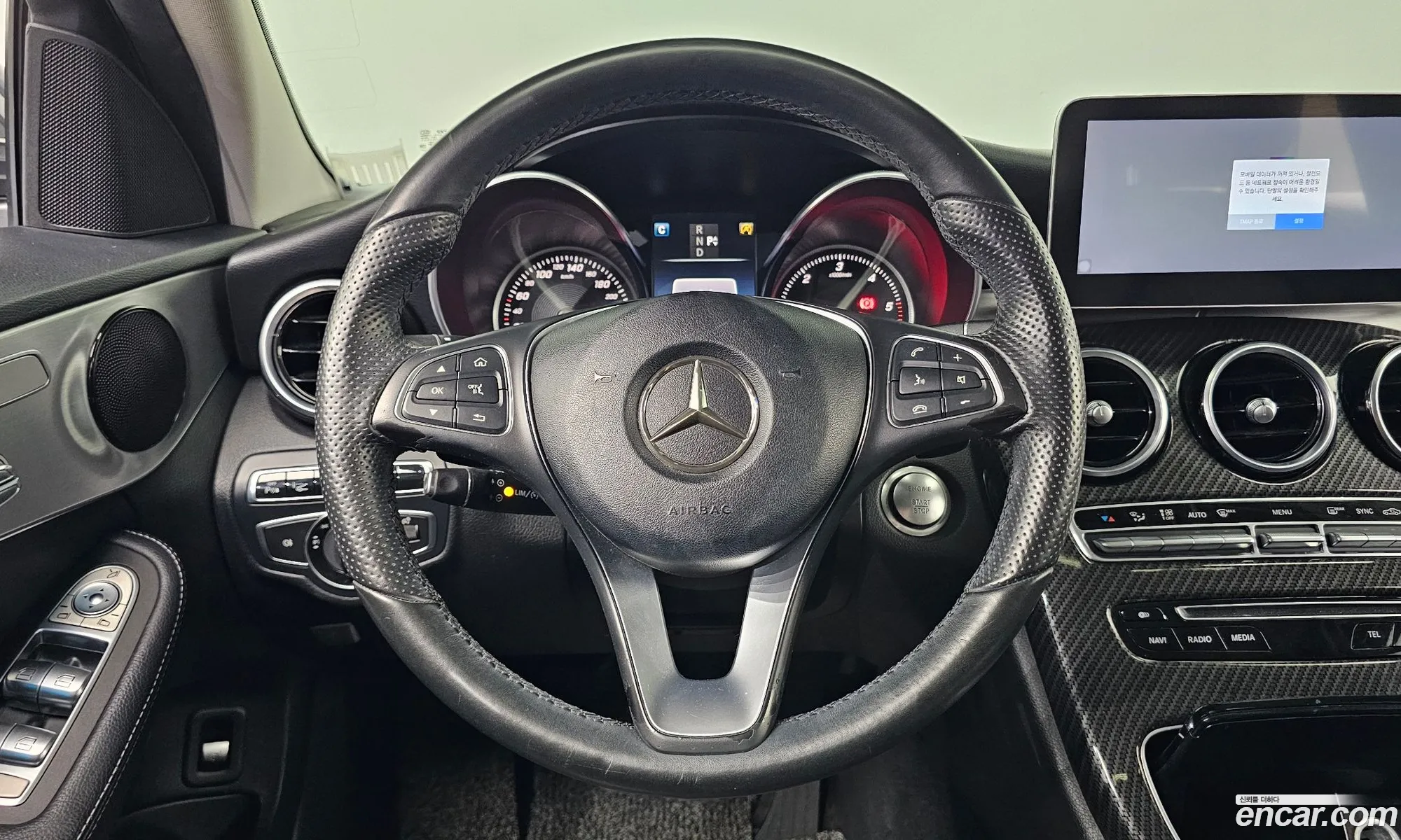Mercedes-Benz C-Class W205 2016 WDDWF0FB6GF329753 — 12