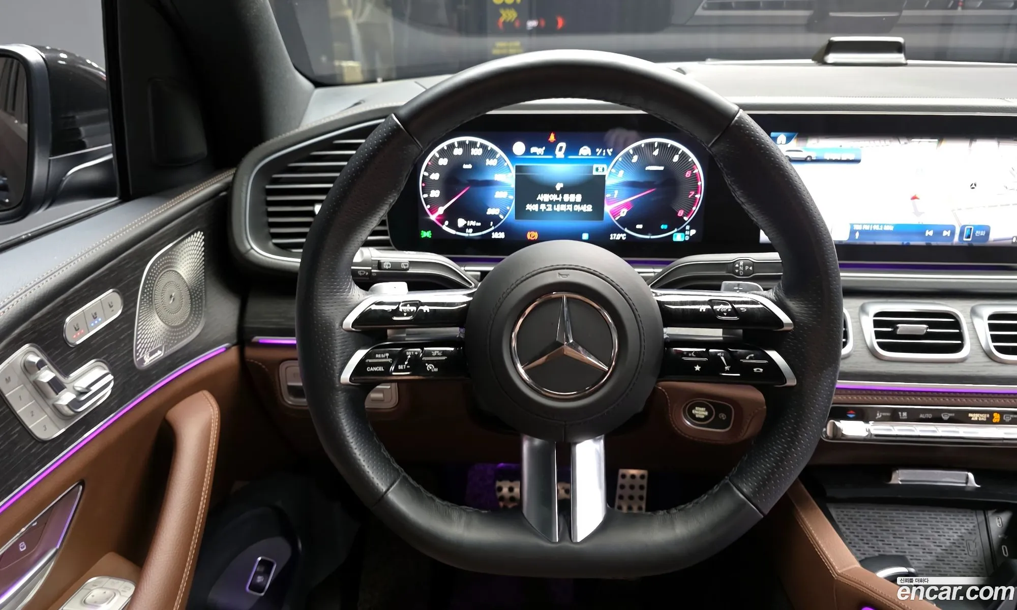 Mercedes-Benz GLS-Class X167 2025 — 16