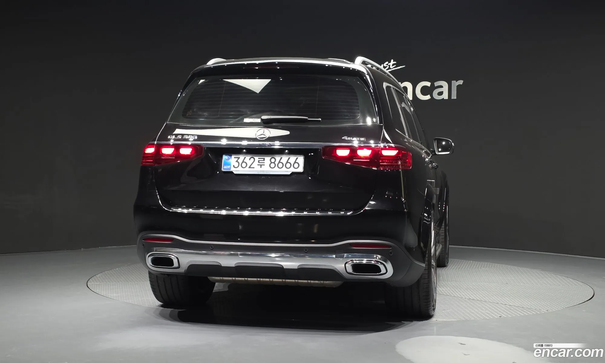 Mercedes-Benz GLS-Class X167 2025 — 2