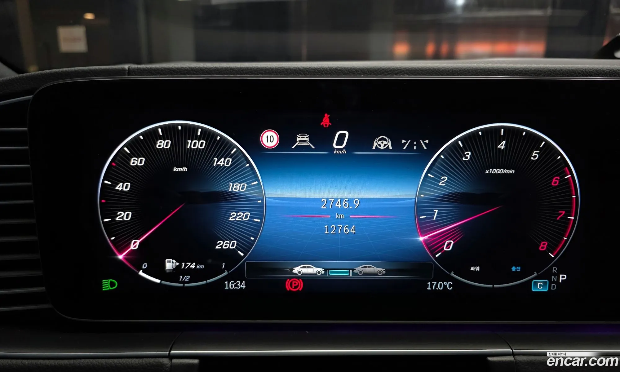 Mercedes-Benz GLS-Class X167 2025 — 3