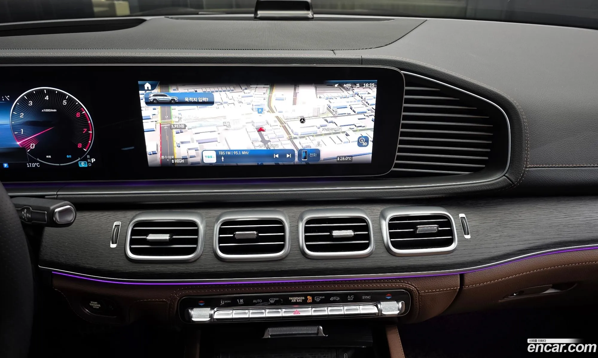 Mercedes-Benz GLS-Class X167 2025 — 19