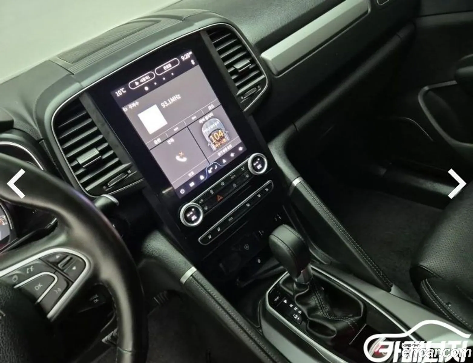 Renault Korea (Samsung) QM6 2023 — 13