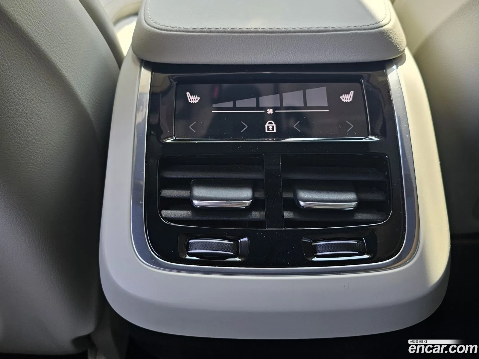 Volvo XC90 2023 — 2