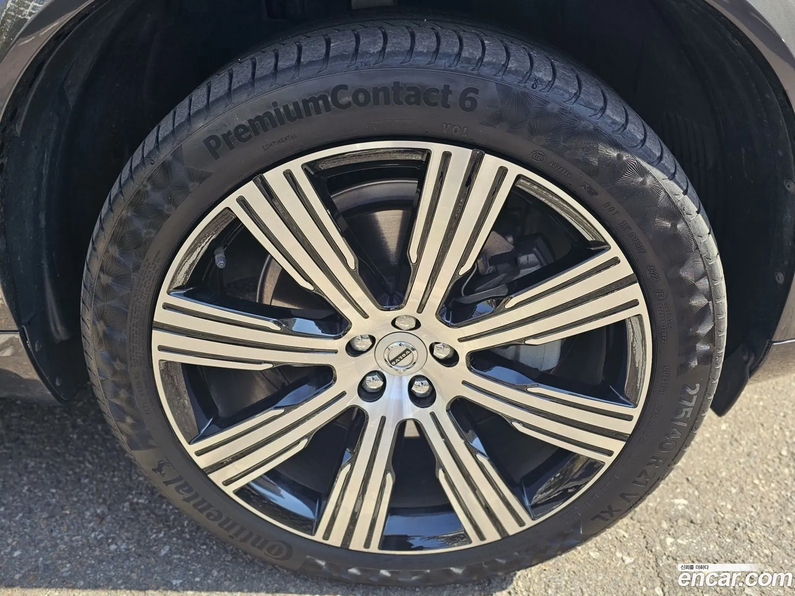 Volvo XC90 2023 — 4