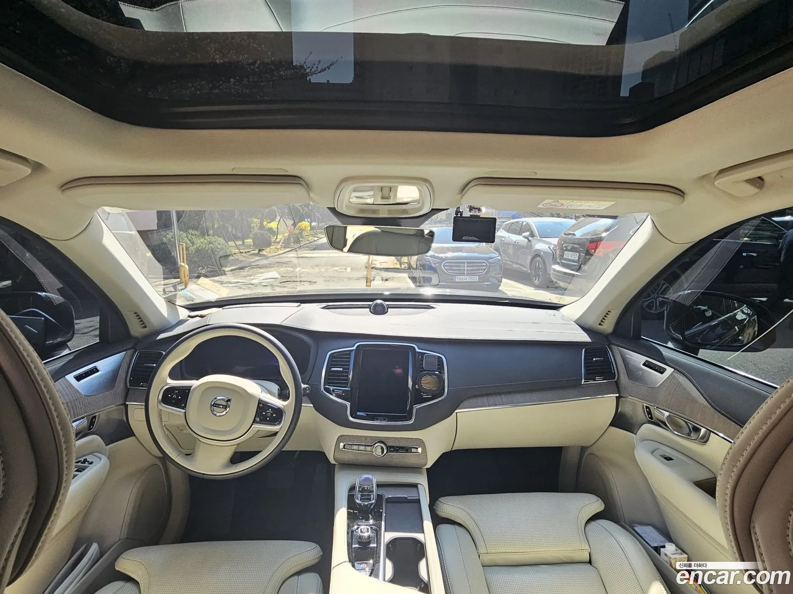 Volvo XC90 2023 — 10