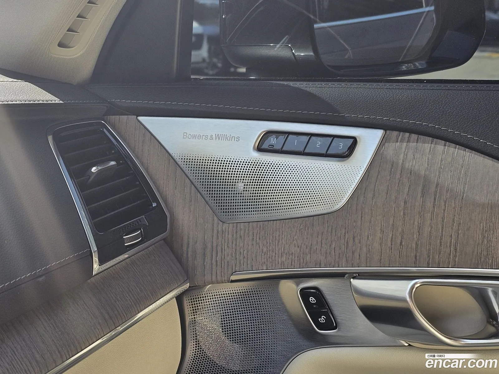 Volvo XC90 2023 — 15