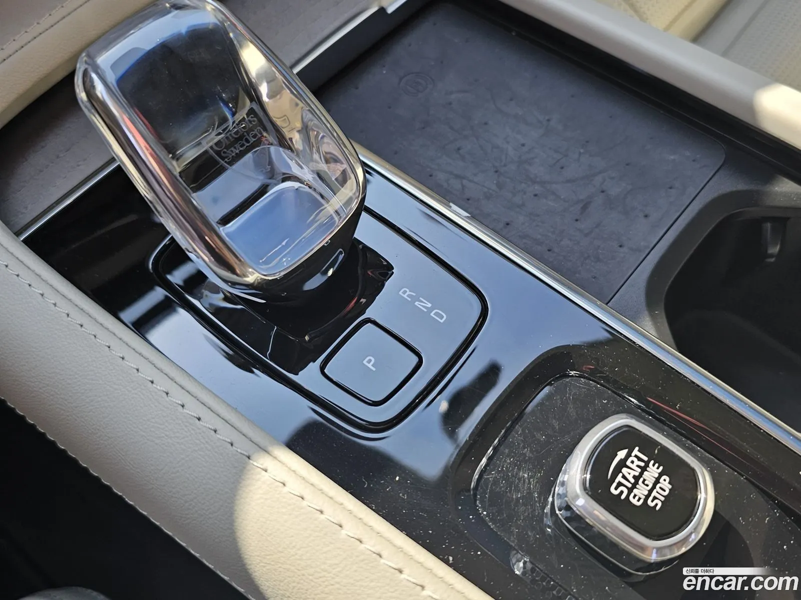 Volvo XC90 2023 — 11