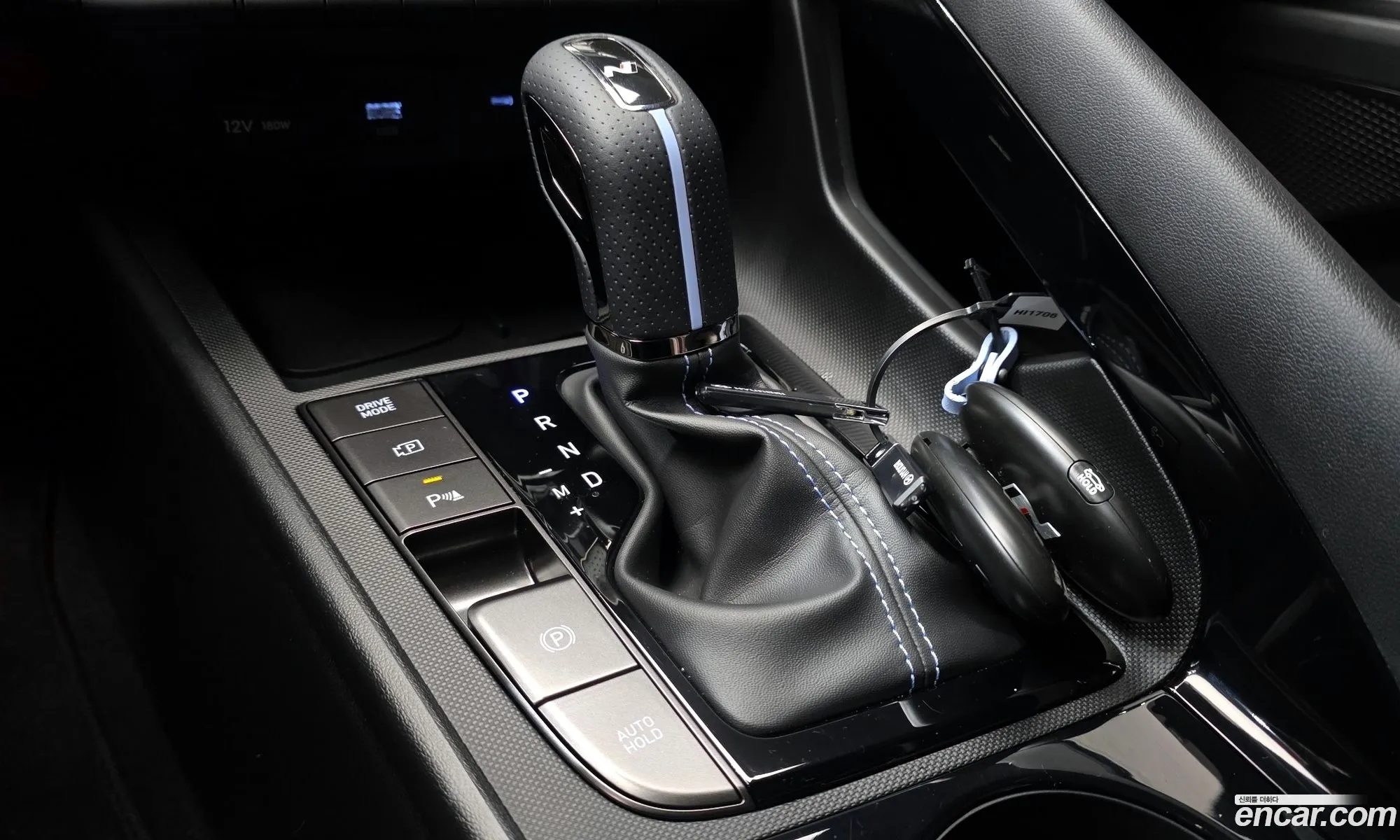 Hyundai Elantra 2025 — 10