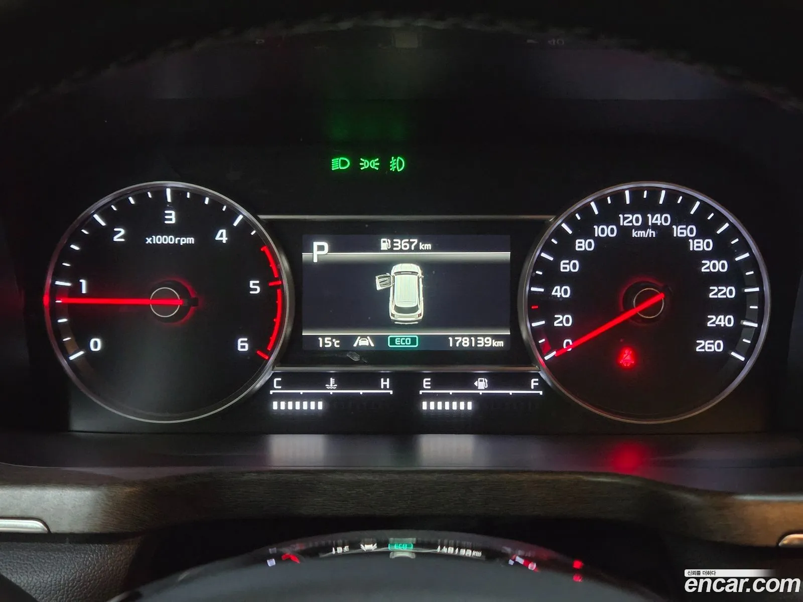 Kia Sorento 2020 — 7