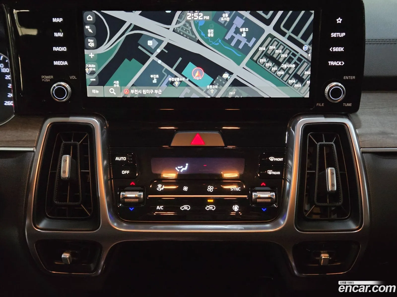 Kia Sorento 2020 — 14
