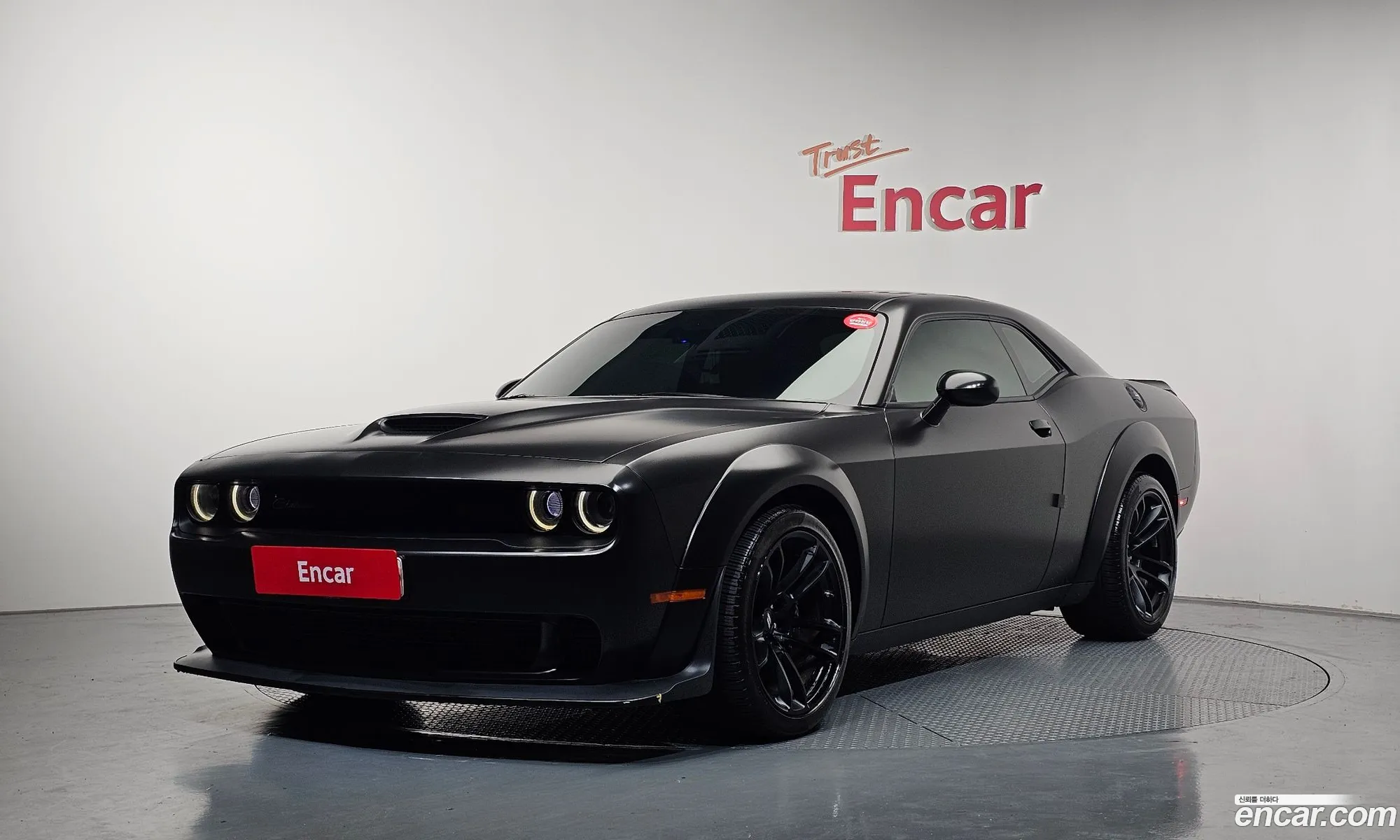 Dodge Challenger 2022 2C3CDZFJXNH139890 — 15