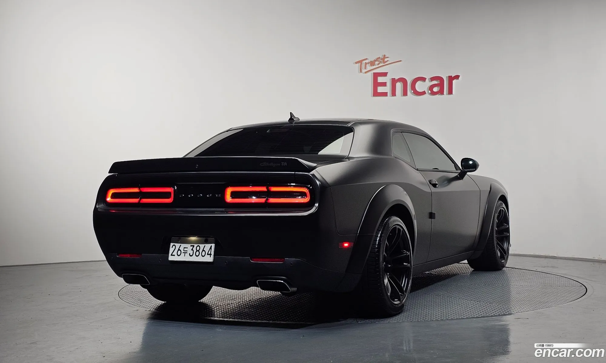 Dodge Challenger 2022 2C3CDZFJXNH139890 — 19