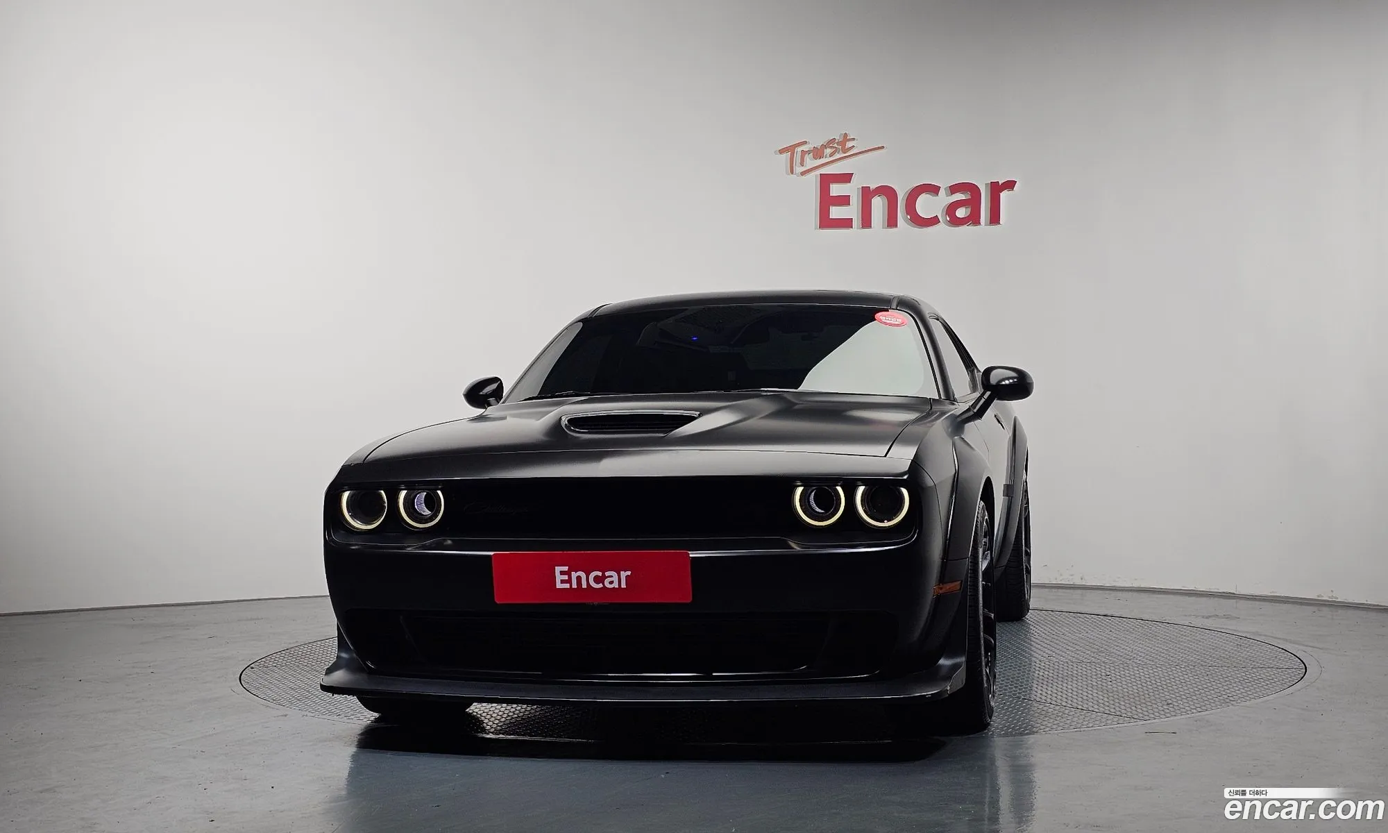 Dodge Challenger 2022 2C3CDZFJXNH139890 — 3