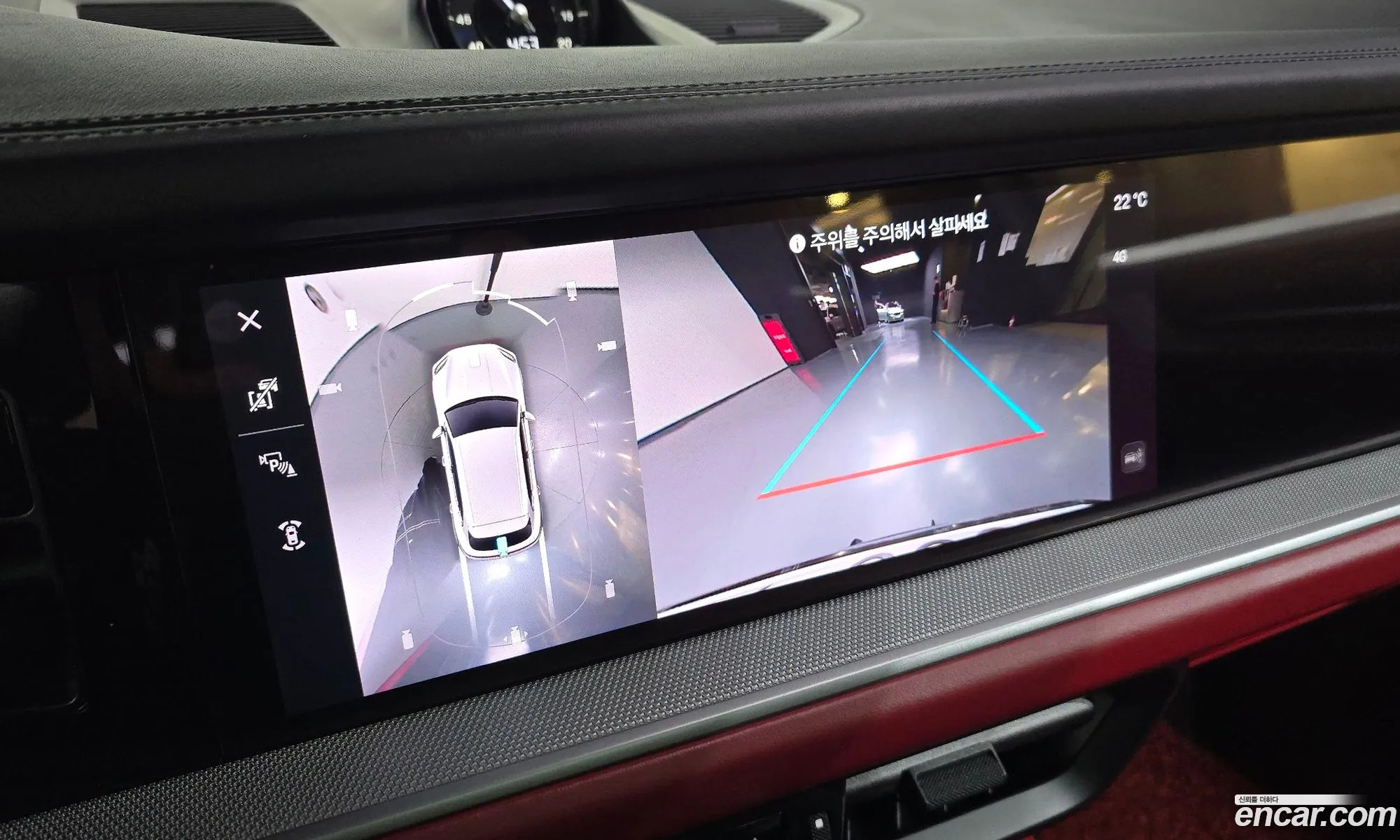 Porsche Cayenne 2023 WP1AA29YXRDA10884 — 8