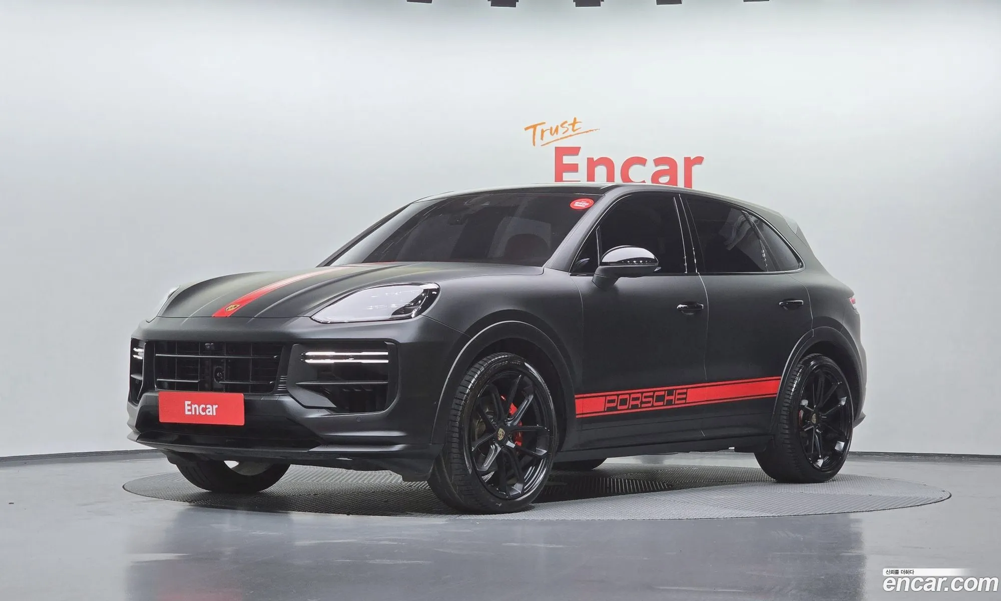 Porsche Cayenne 2023 WP1AA29YXRDA10884 — 4
