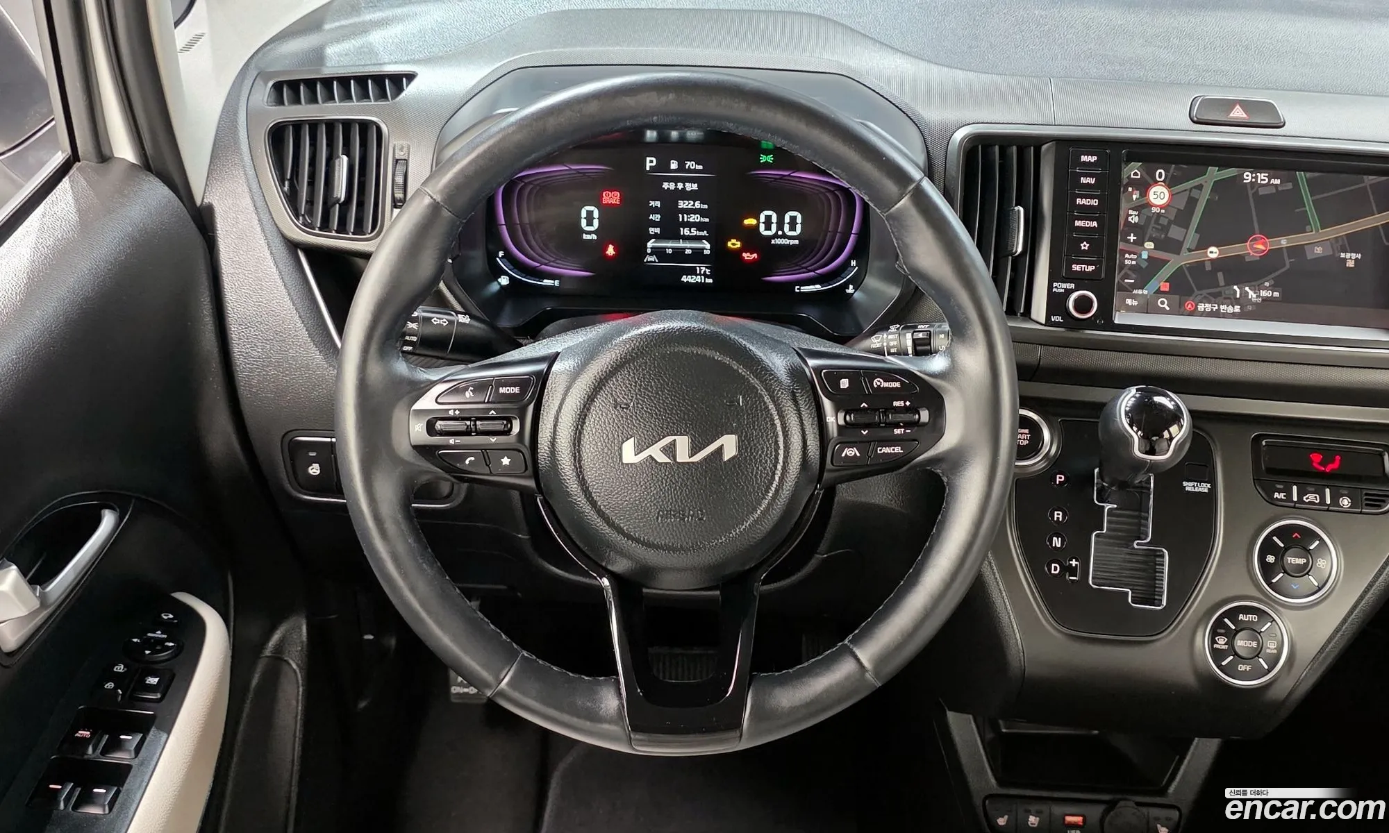 Kia Kia Ray 2022 — 27