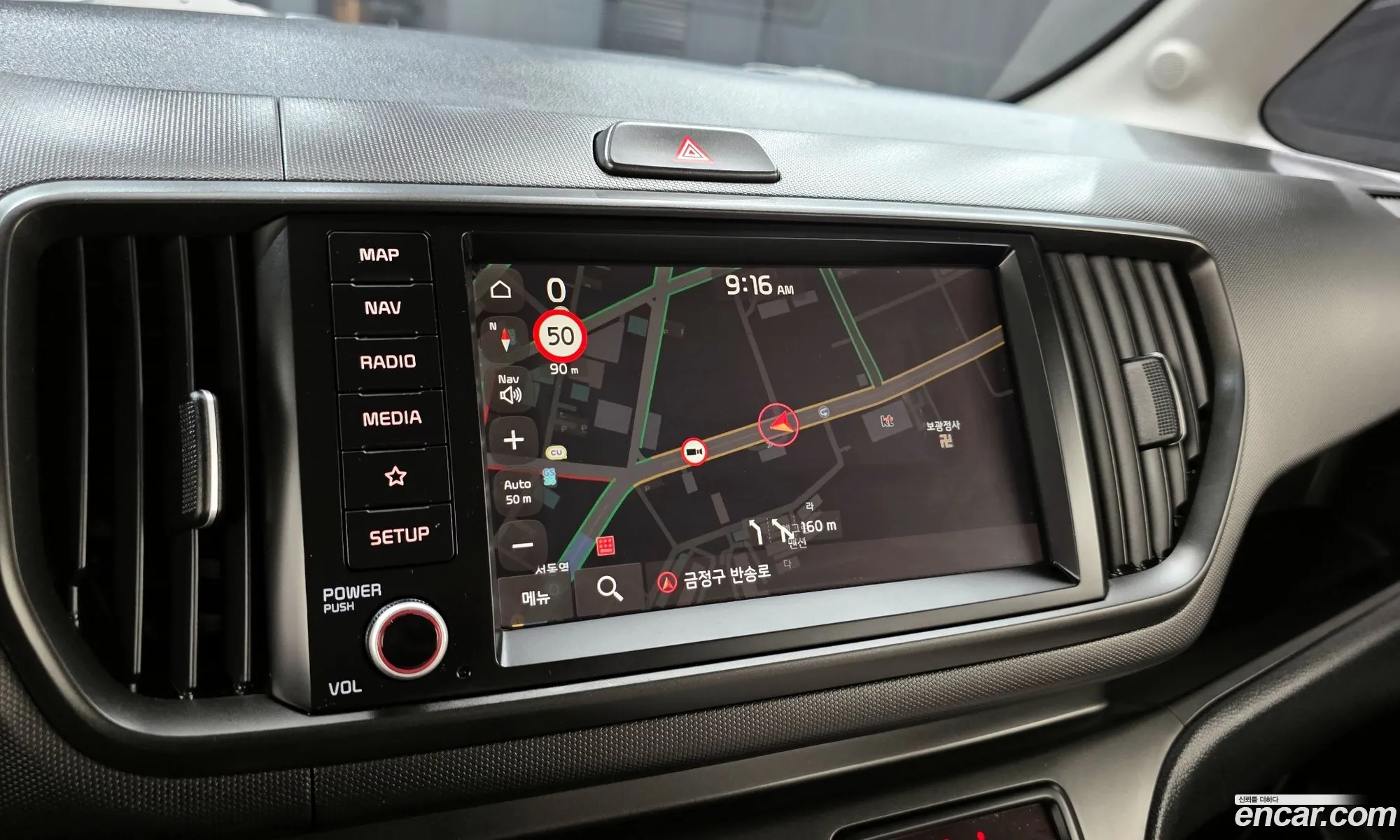 Kia Kia Ray 2022 — 33