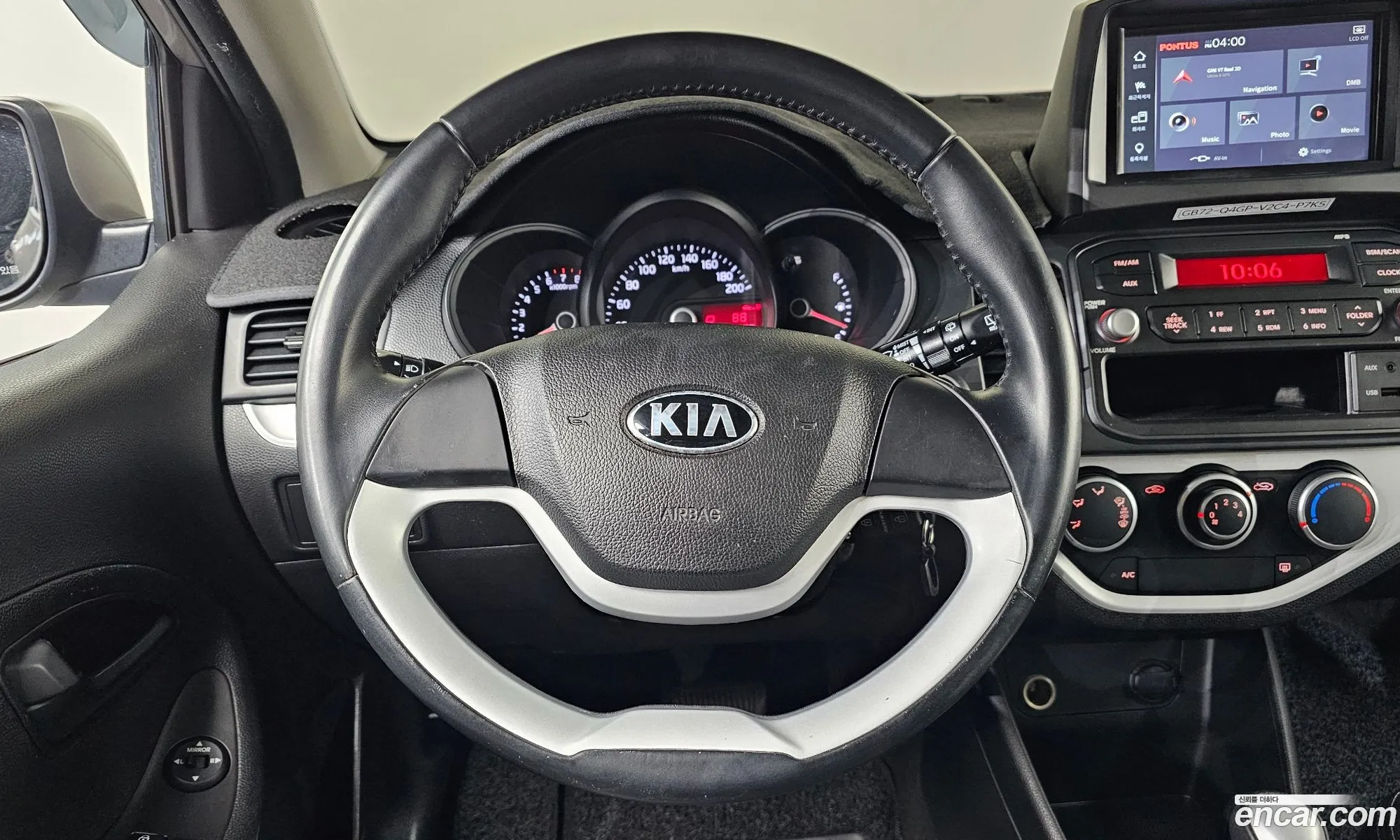 Kia Morning