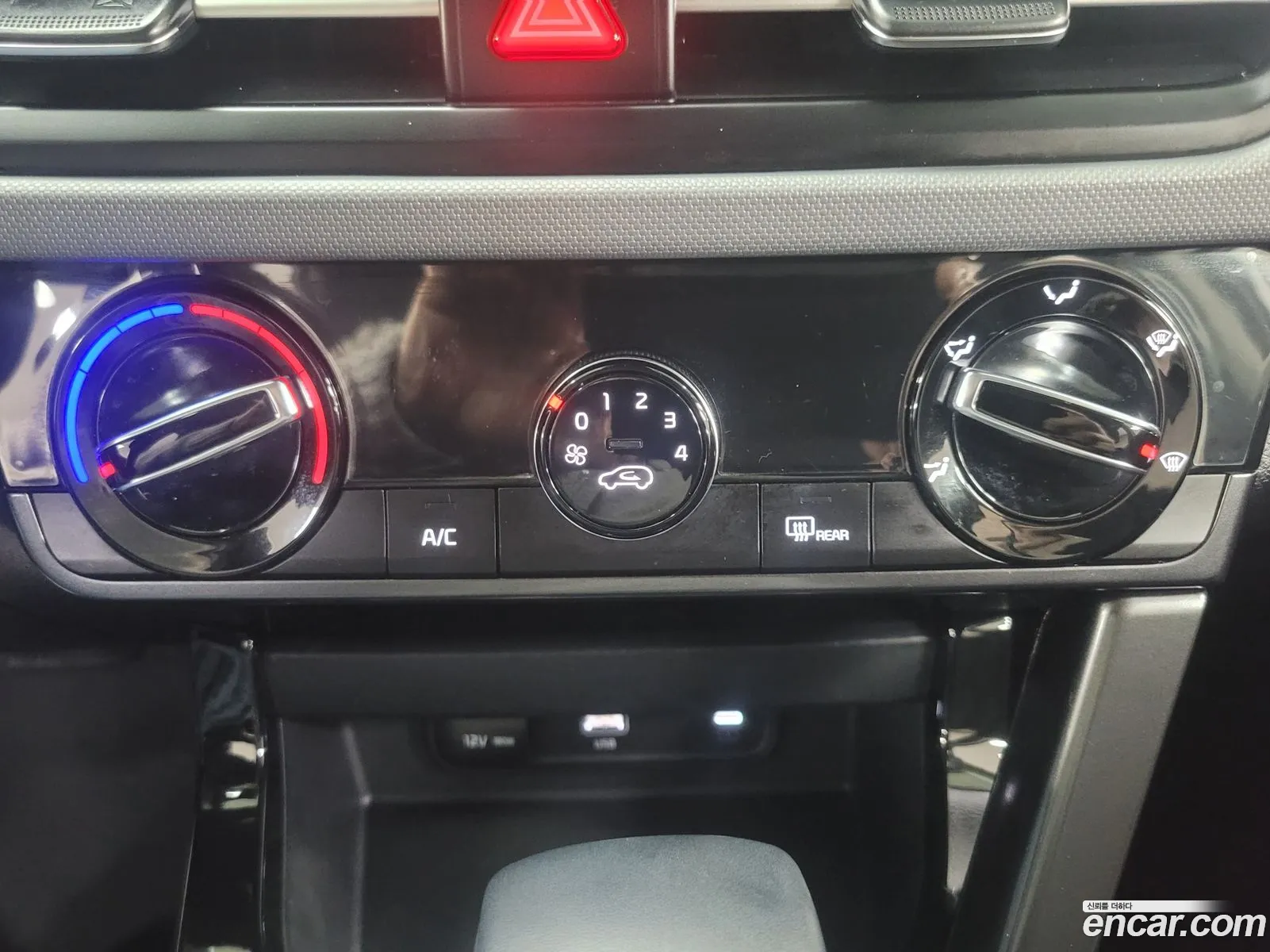 Kia Seltos 2025 — 17