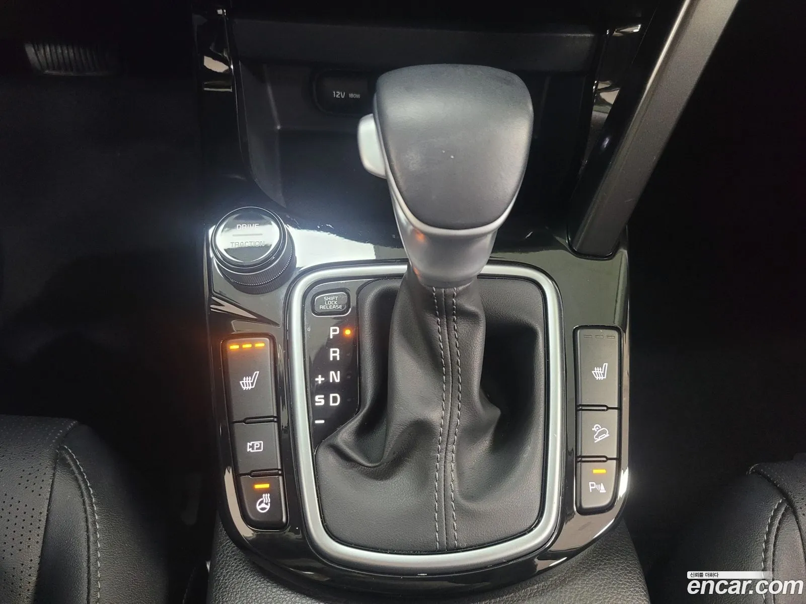 Kia Seltos 2025 — 3