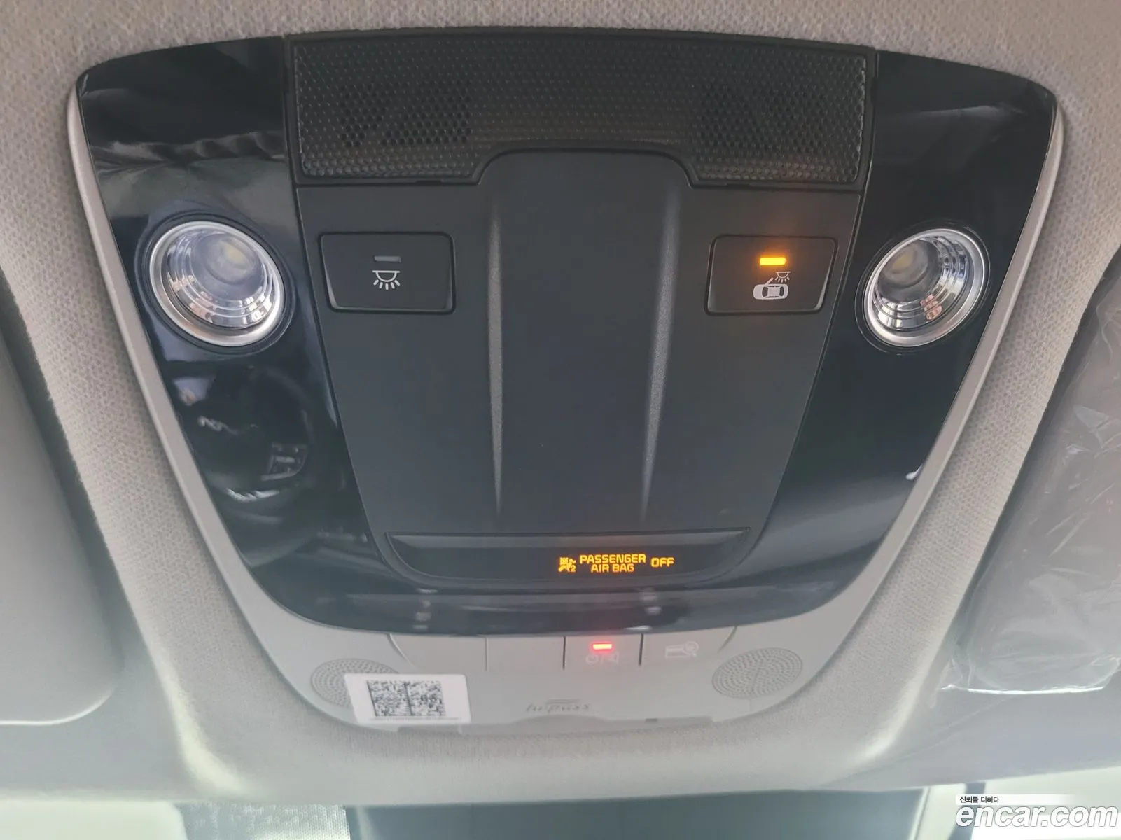 Kia Seltos 2025 — 6