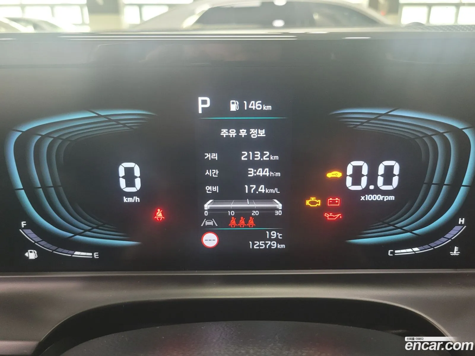 Kia Seltos 2025 — 8