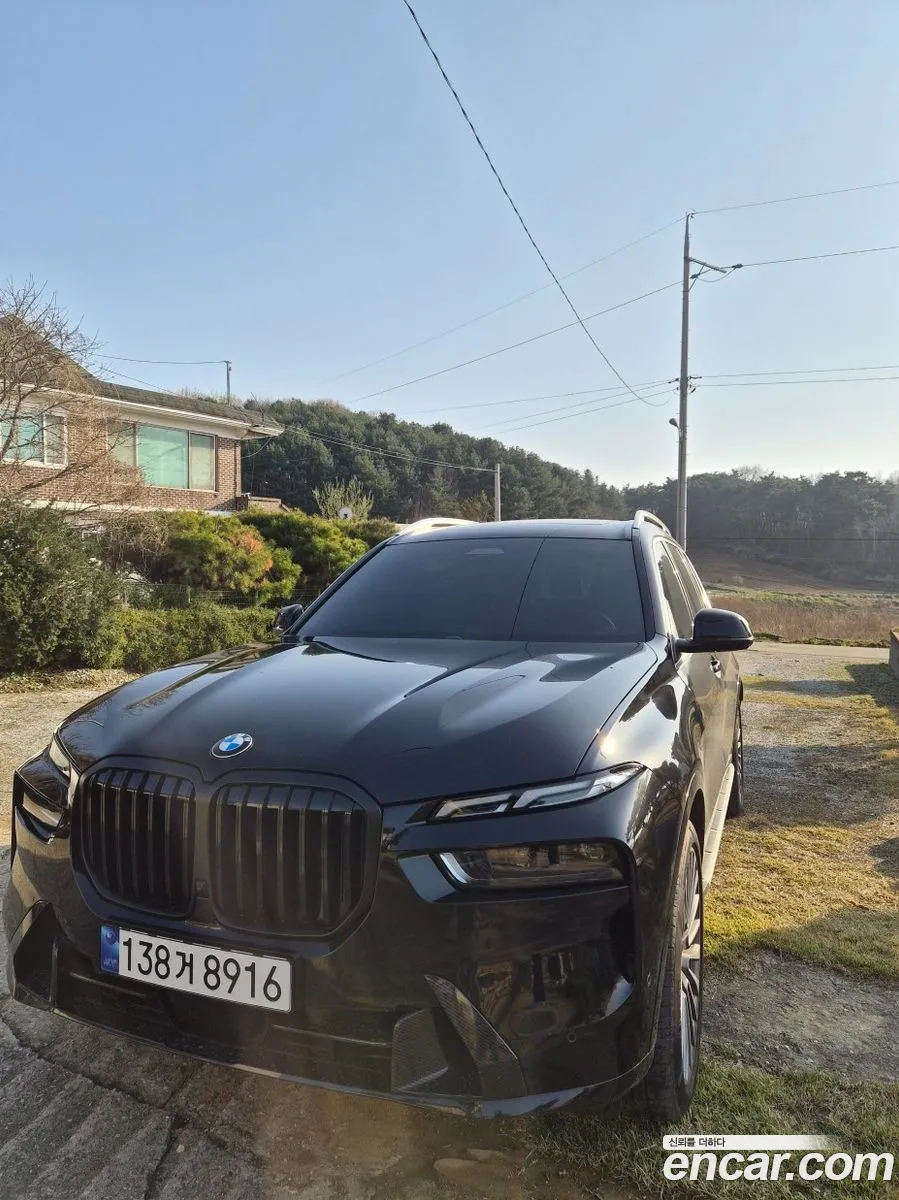 BMW X7 2023 — 5