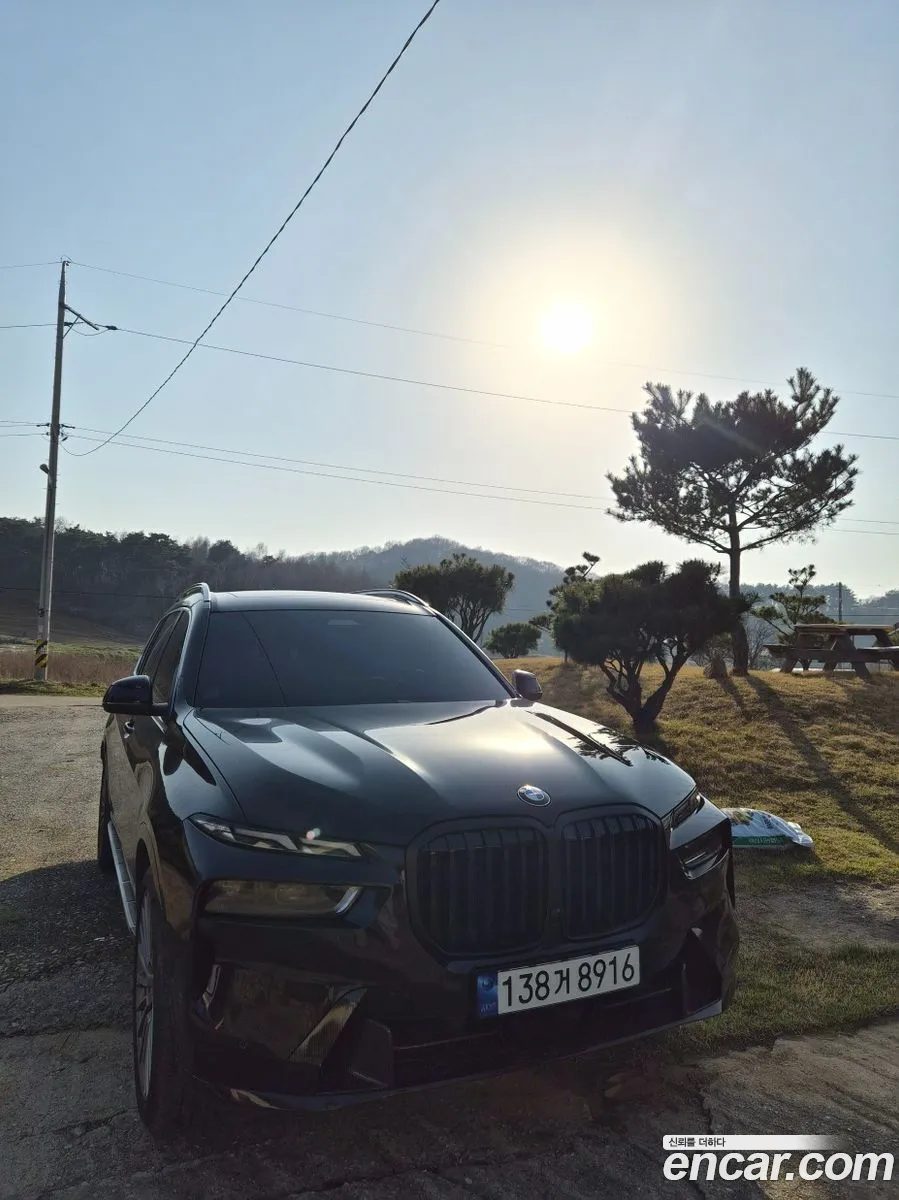 BMW X7 2023 — 2