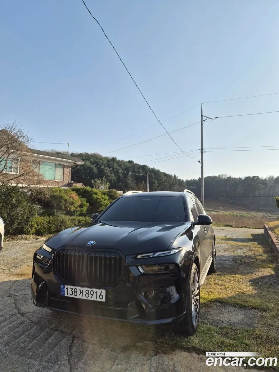 BMW X7 2023 — 6