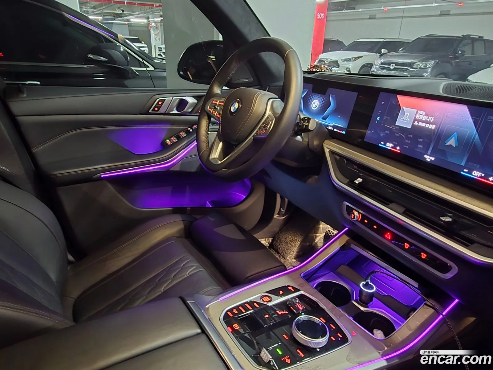 BMW X7 2023 — 8