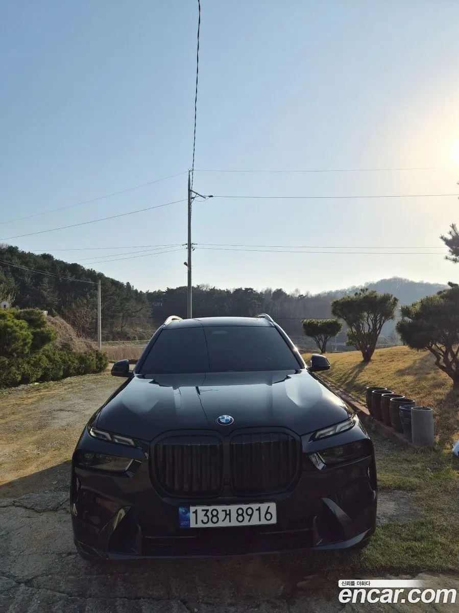BMW X7 2023 — 4