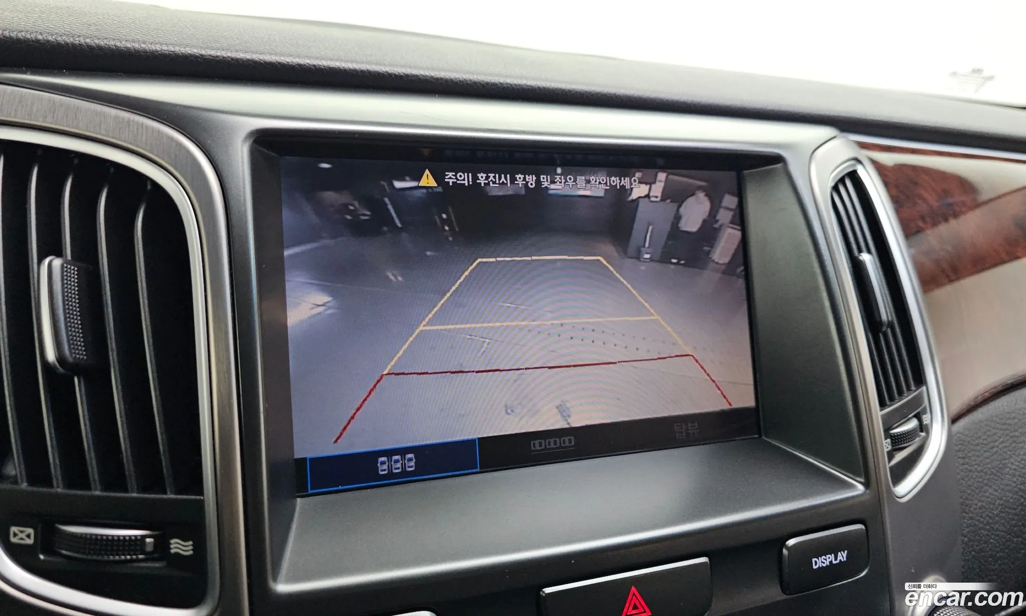 Hyundai Equus 2011 — 18