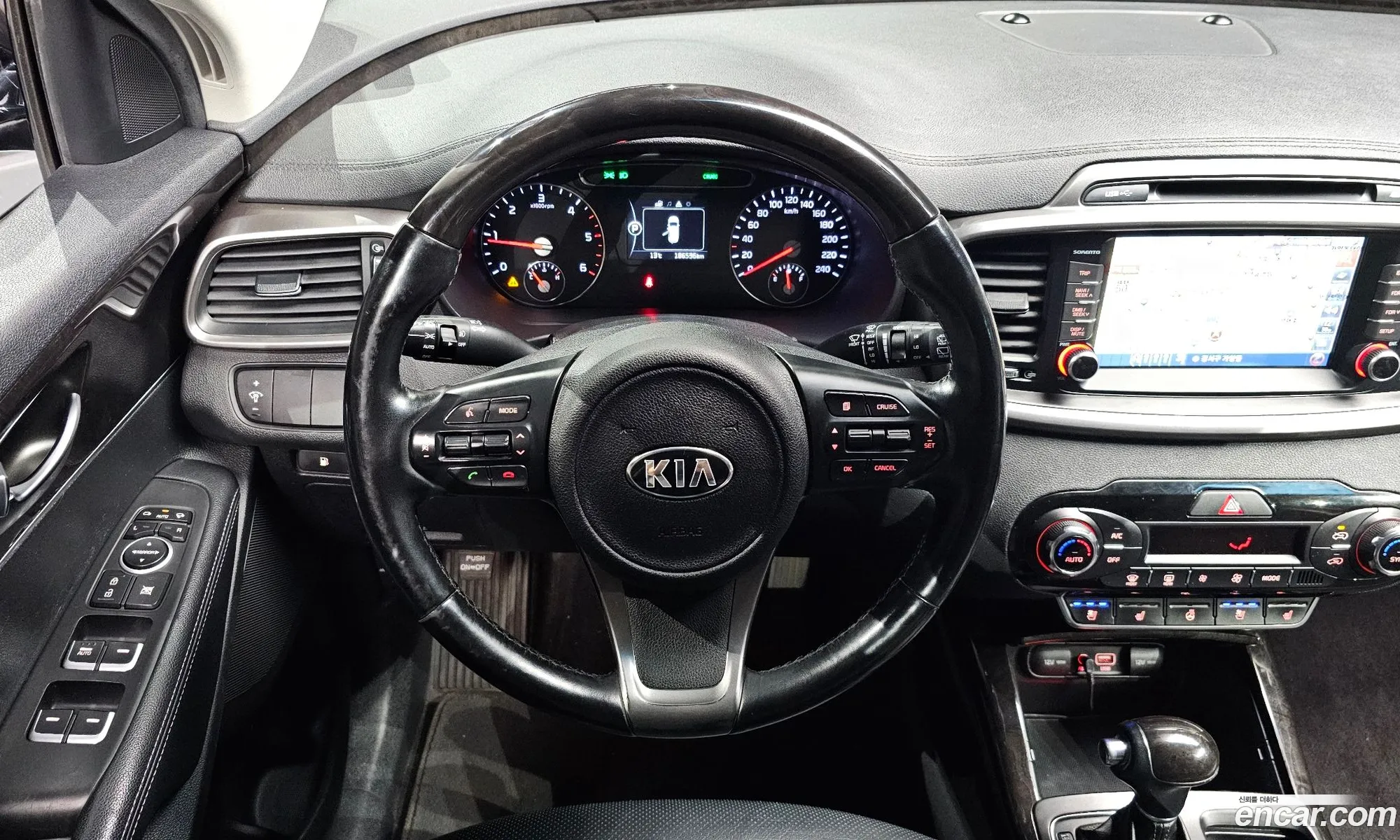 Kia Sorento 2014 — 8