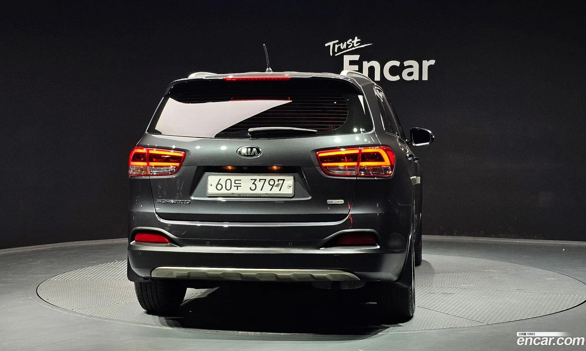 Kia Sorento 2014 — 11