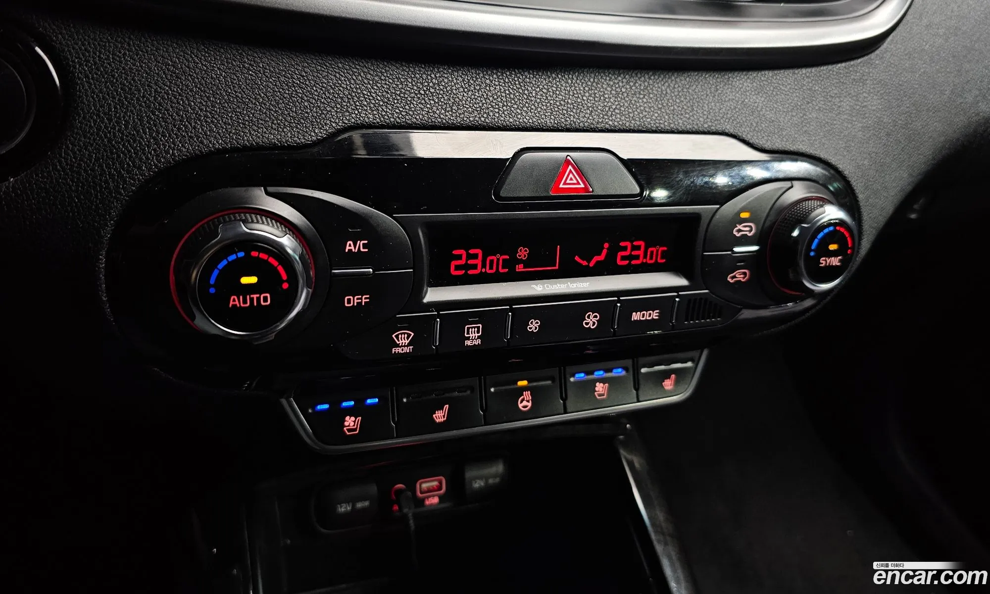Kia Sorento 2014 — 19