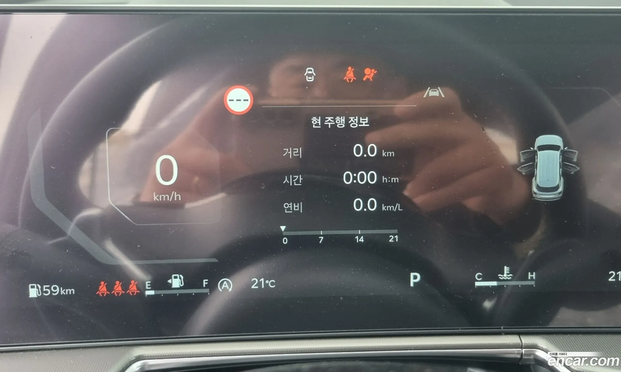 Kia Sorento 2025 — 9